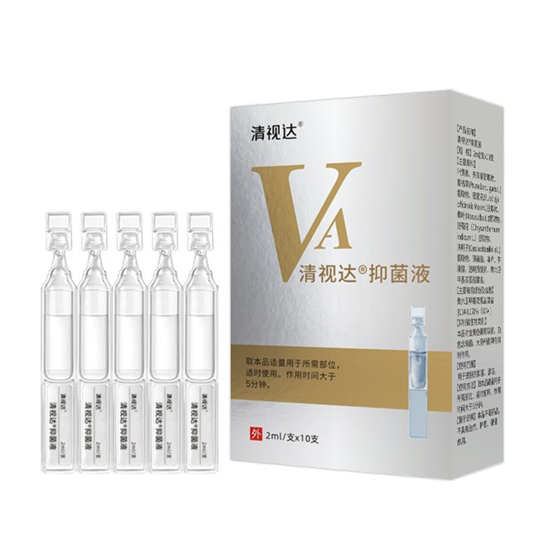 ��ҕ�_(d��)�־�Һ