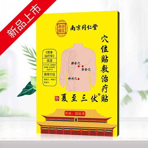 ���������NѨλ�N���ί��N