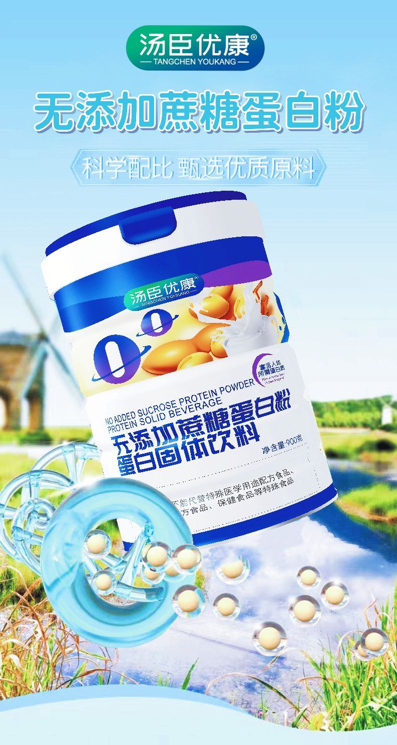 �o���ǵ��׷۵��׹��w��Ϯa(ch��n)Ʒ�DƬ