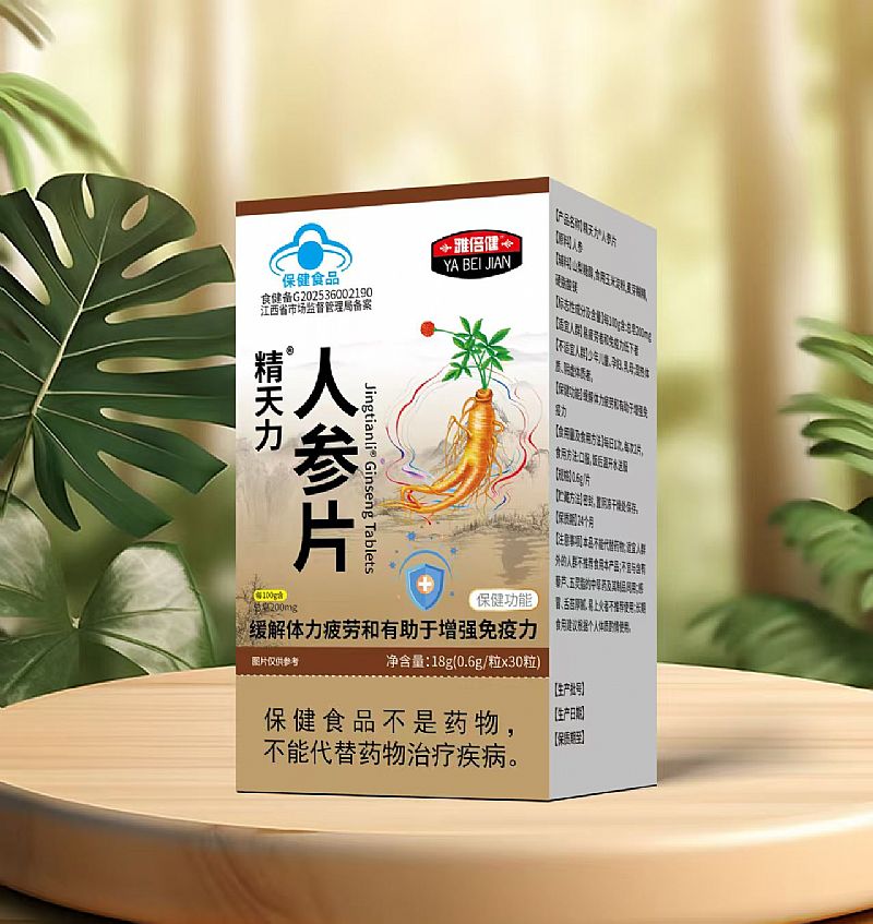 �������˅�Ƭ�a(ch��n)Ʒ�DƬ