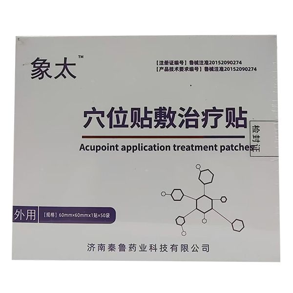 ��̫™Ѩλ�N���ί��N