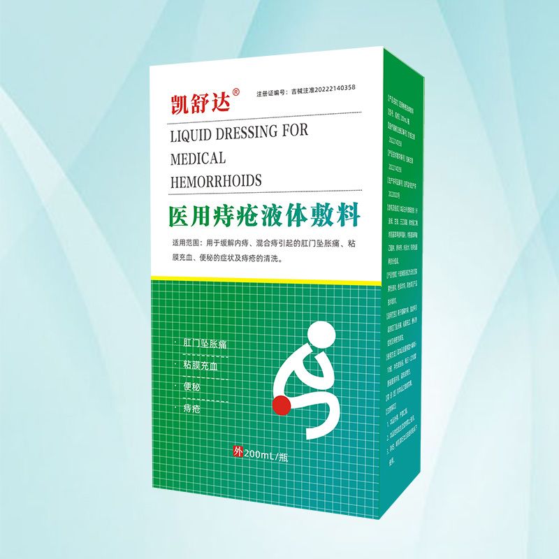 �P���_(d��)�t(y��)���̯�Һ�w����