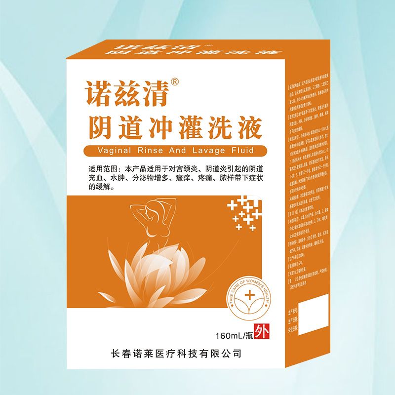 �ZƝ��ꎵ��_��ϴҺ