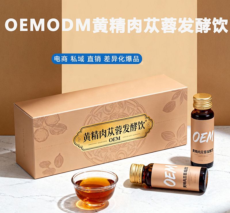 �����S����ɐ�ذl(f��)���ֲ���Ʒ�ڷ�Һ�N�Ʈa(ch��n)Ʒ�DƬ