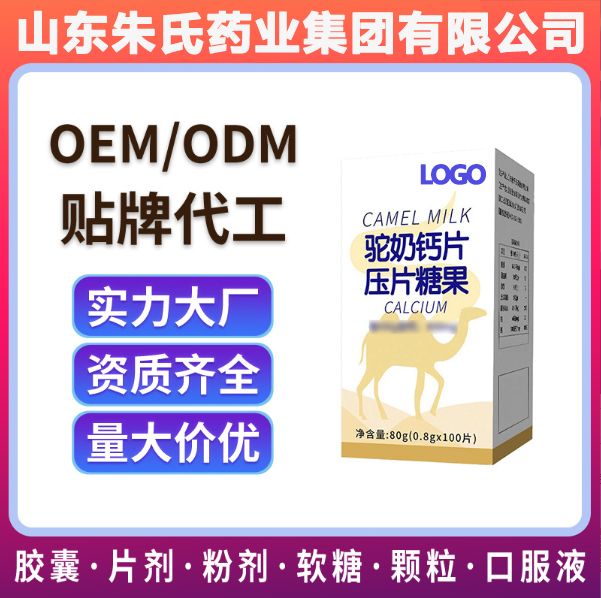 ����}Ƭ��Ƭ�ǹ��\�ӠI�B(y��ng)ʳƷ�S�Ҷ��Ʈa(ch��n)Ʒ�DƬ