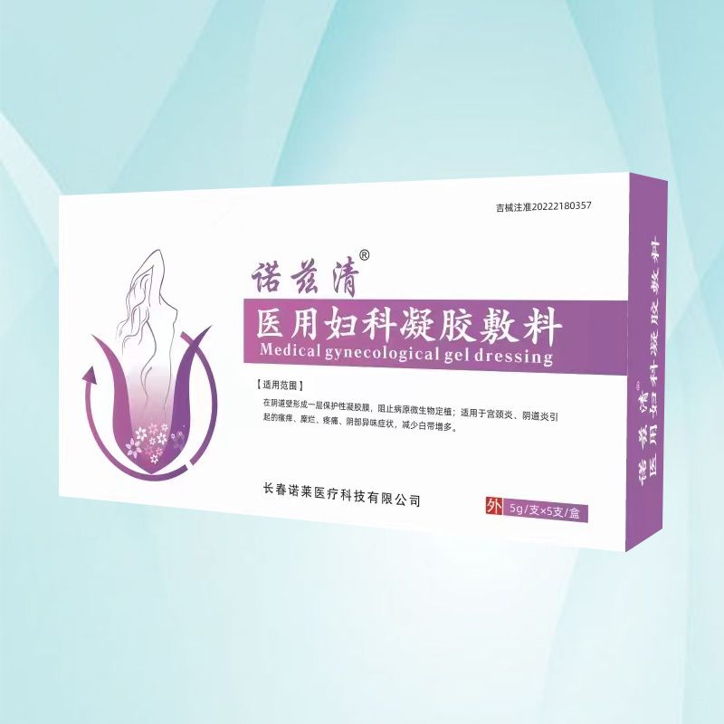 �ZƝ���t(y��)�ËD�����z����