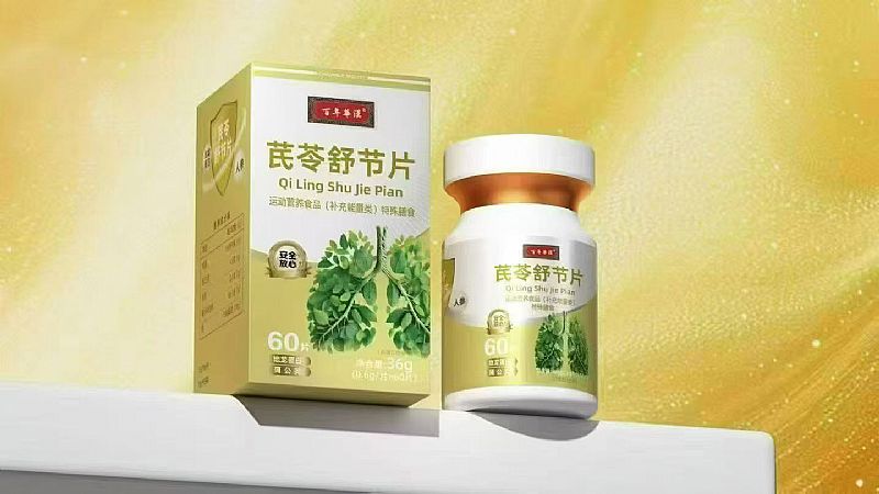 �����湝(ji��)ƬʳƷ����Դ�^���S