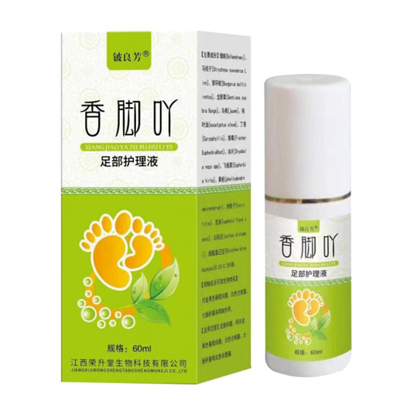 ���_߹�㲿�o(h��)��Һ