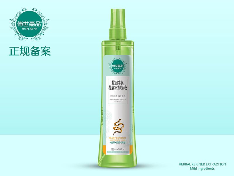 ��đţ�S��¶ˮ�־�Һ