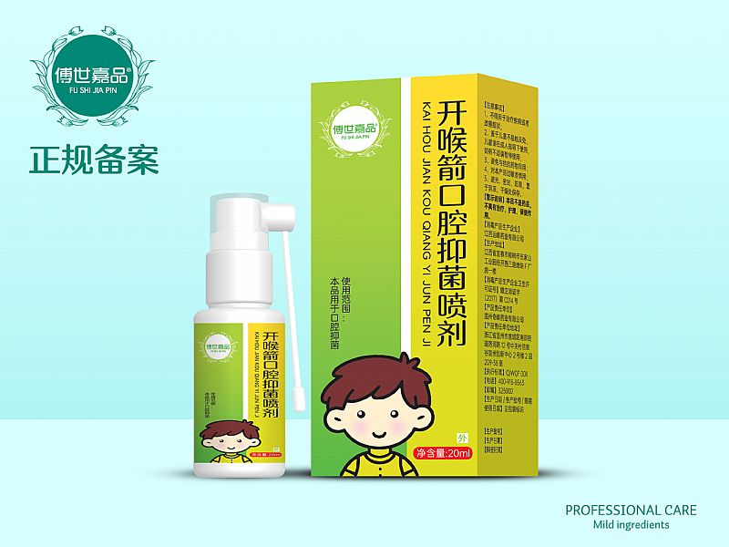 �_������ǻ�־������a(ch��n)Ʒ�DƬ