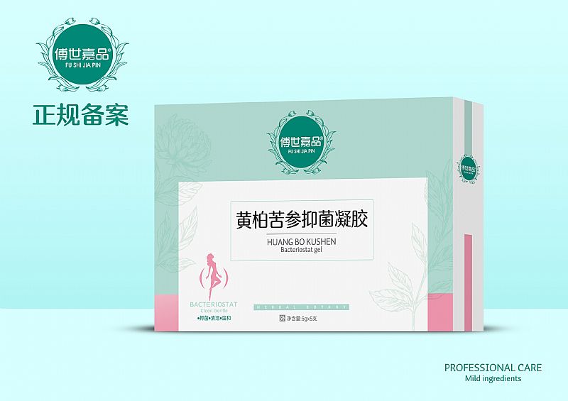 ������Ʒ�S�ؿ����־����z�a(ch��n)Ʒ�DƬ