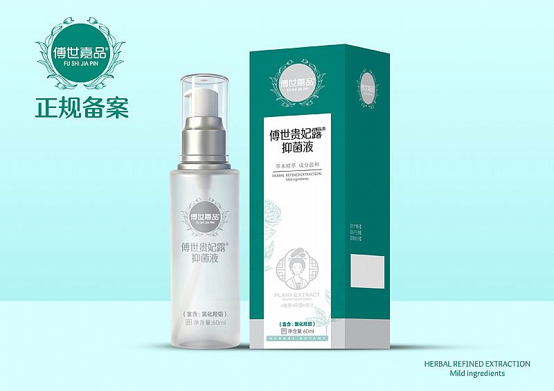 ������Ʒ�����F��¶�־�Һ