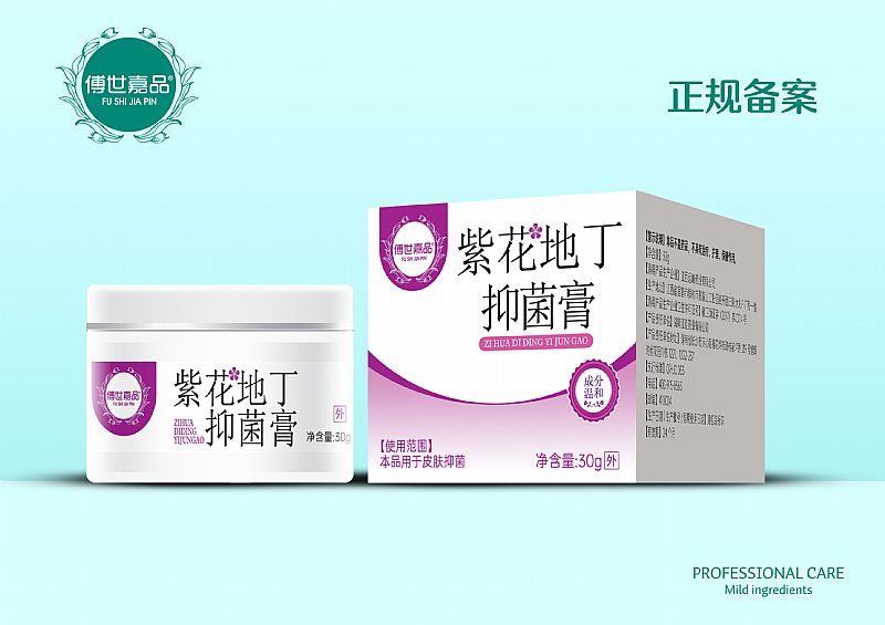 ������Ʒ�ϻ��ض��־���a(ch��n)Ʒ�DƬ