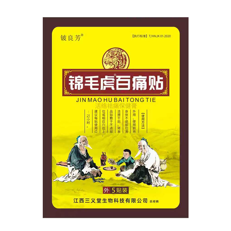 �\ë����ʹ��