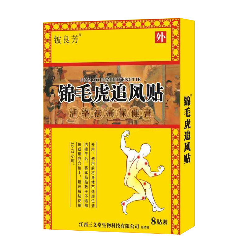 �\ë��׷�L��