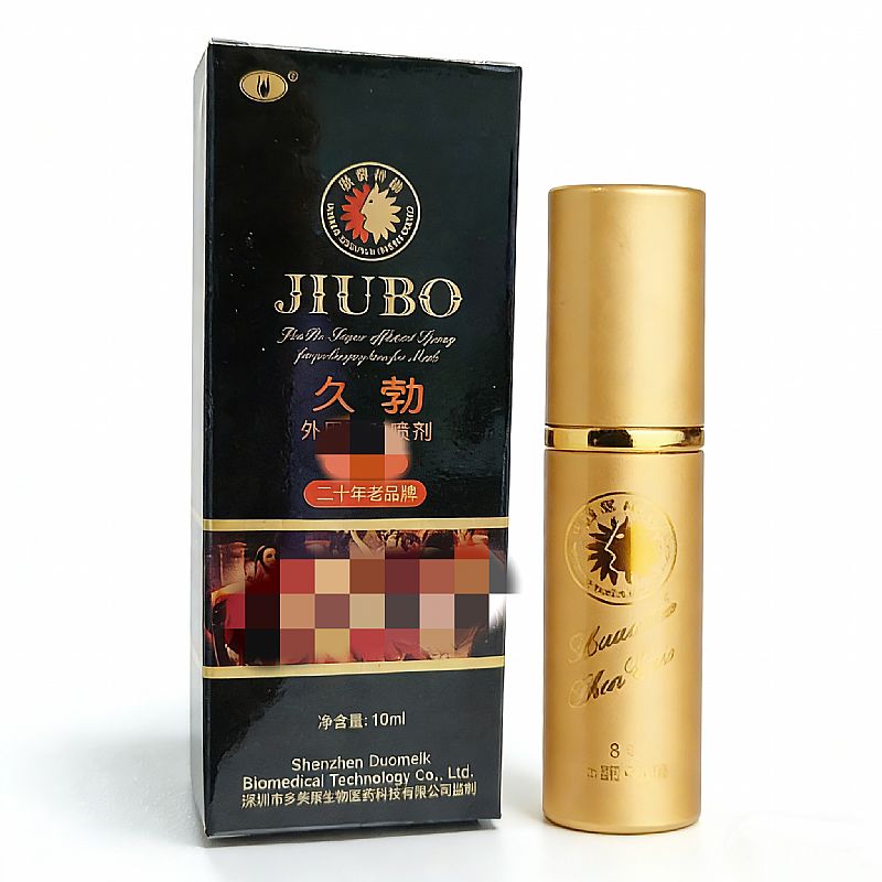 �ò����Ç���