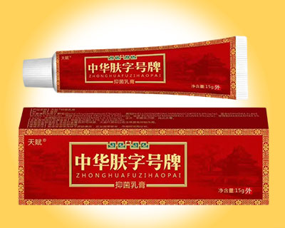 ���A�w��̖�־����