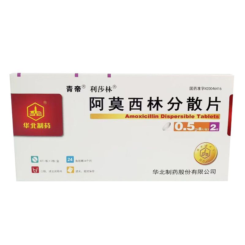 ��Ī���ַ�ɢƬ