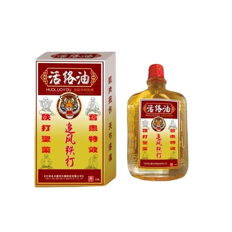 �����ͮa(ch��n)Ʒ�DƬ