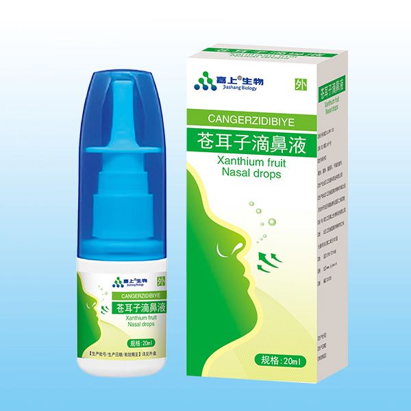 �n���ӵα�Һ