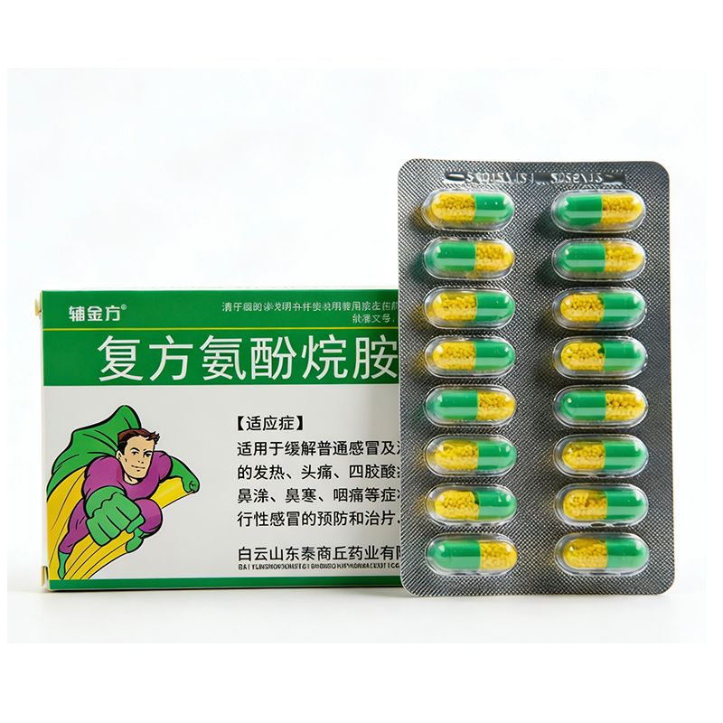 �o�𷽏�(f��)�������鰷�z��