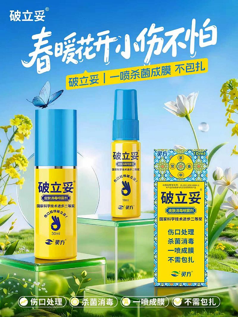 ����̎�횢������һ����Ĥ�������