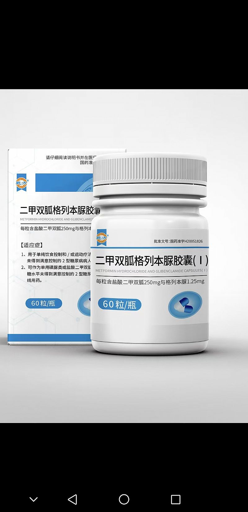 �����p�Ҹ��б����z�Ң�