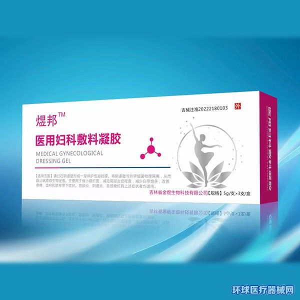 �t(y��)�ËD�Ʒ������z���m�i��ꎵ��׌m�i�Ӡ�˽�����z���a(ch��n)Ʒ�DƬ