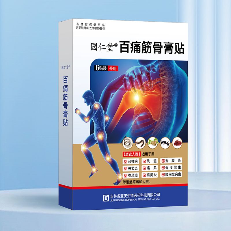 ��(gu��)���ð�ʹ��Ǹ��N