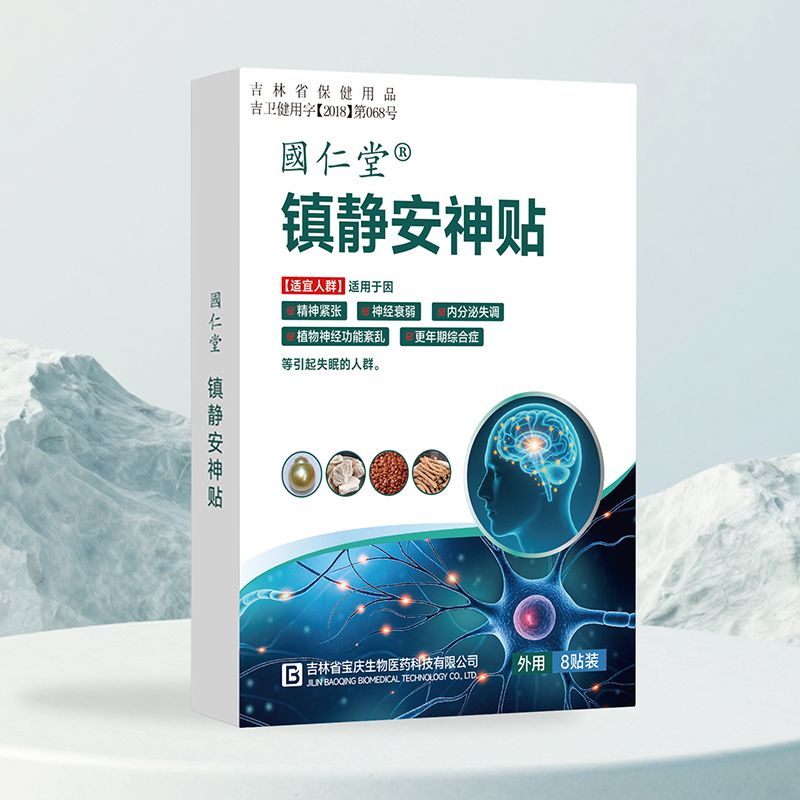 �������(zh��n)�o�����N