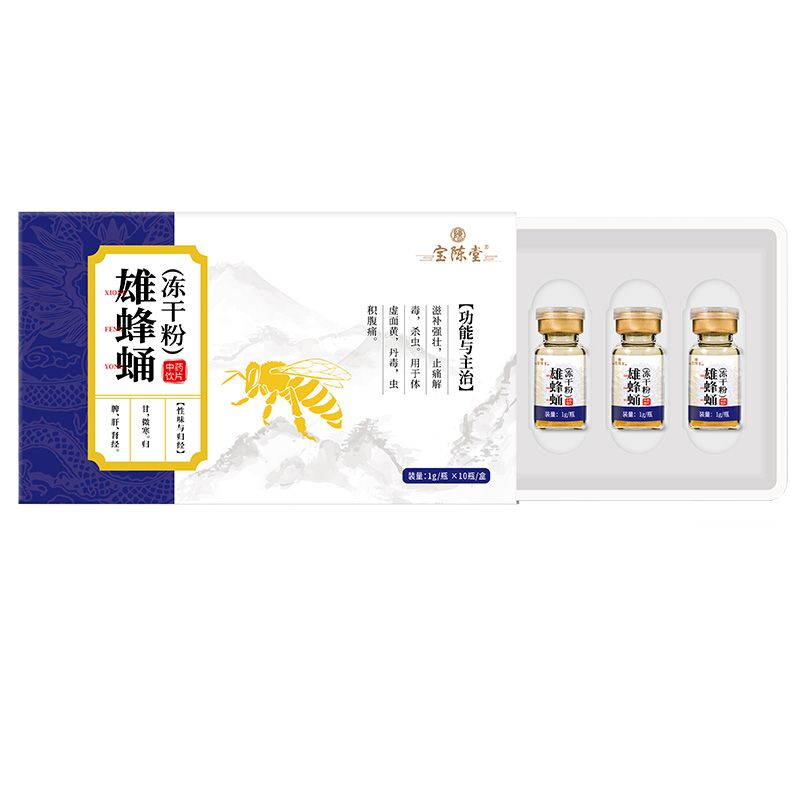 �۷�Ӽ�����ɷۣ�