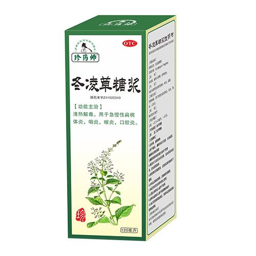 ������ǝ{