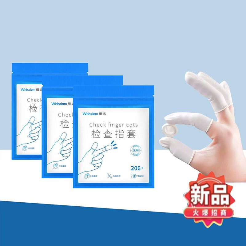 �z��ָ�׮a(ch��n)Ʒ�DƬ