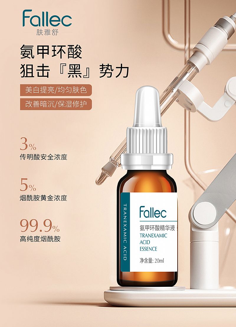 ���׭h(hu��n)�ᾫ�AҺ