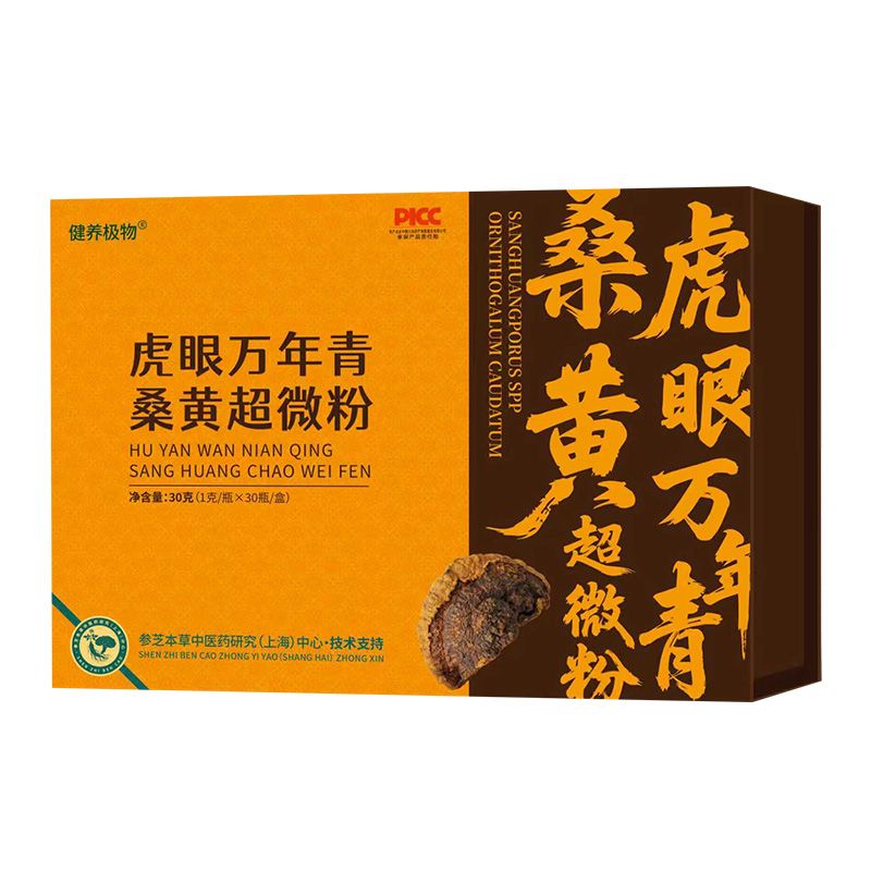 �����f����ɣ�S��΢�ۮa(ch��n)Ʒ�DƬ