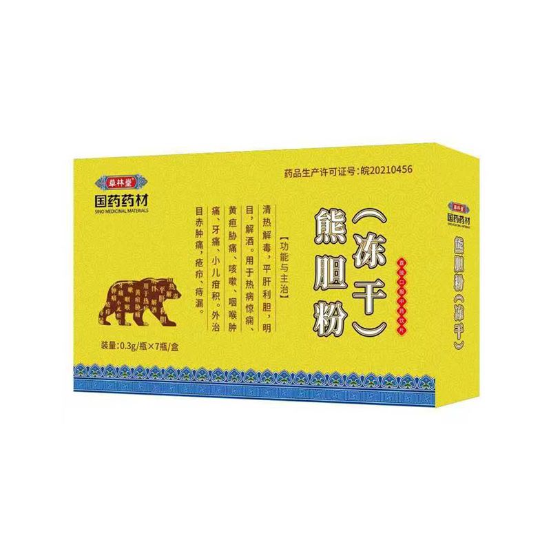 ��ˎˎ����đ�ۣ����ɣ��a(ch��n)Ʒ�DƬ