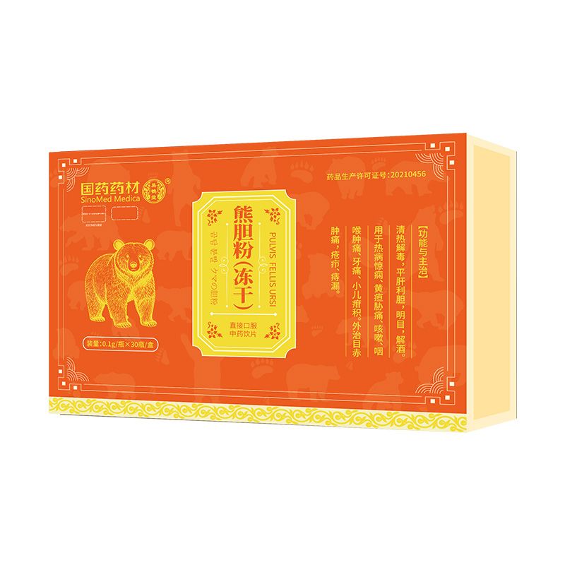 ��đ�ۣ����ɣ��a(ch��n)Ʒ�DƬ