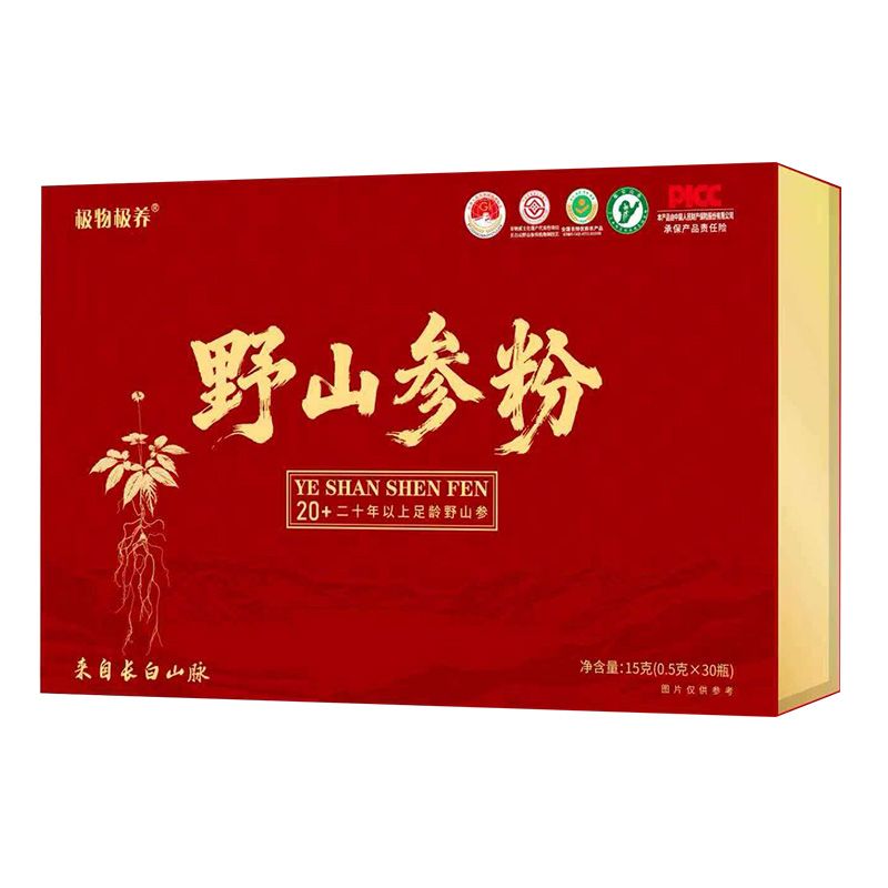 Ұɽ���ۮa(ch��n)Ʒ�DƬ