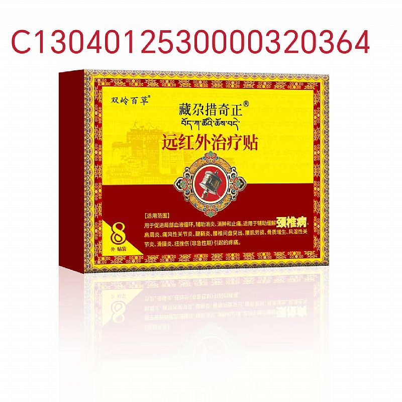 �p�X�ٲݲ��ش������h�t���ί��N���i׵����