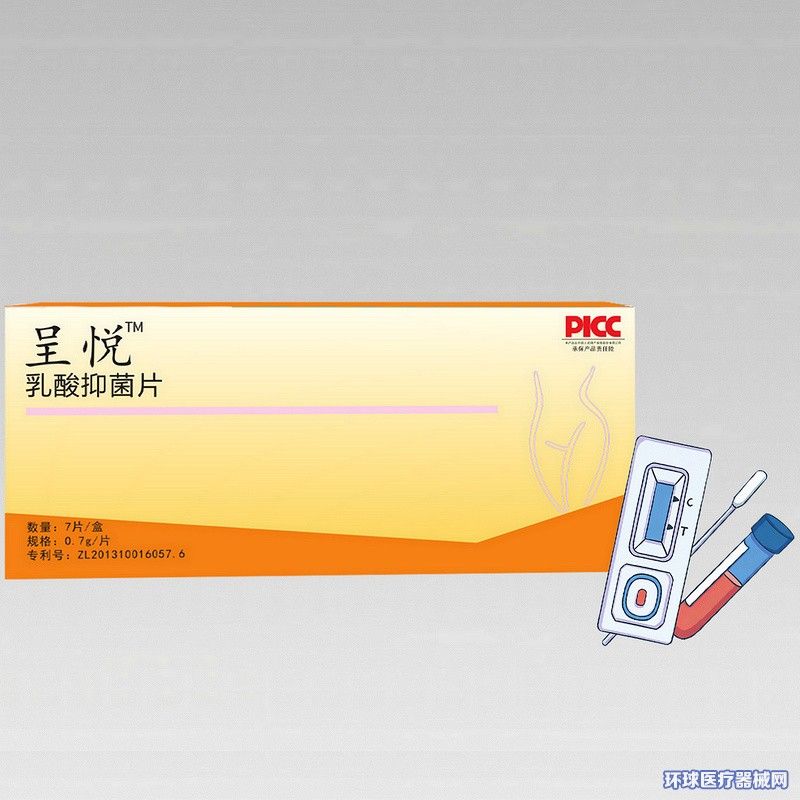 �ʐ�®�����־�Ƭ��**�l(f��)������ٛ(z��ng)�͋D���װY�Y�飩