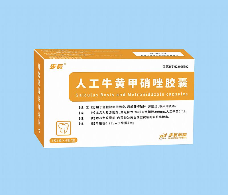 �˹�ţ�S�������z��