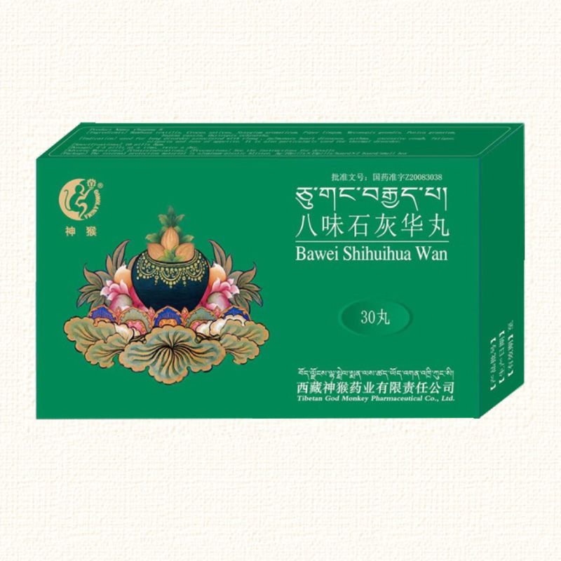 ��ζʯ���A��