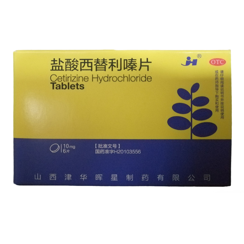 �}���������Ƭ�a(ch��n)Ʒ�DƬ