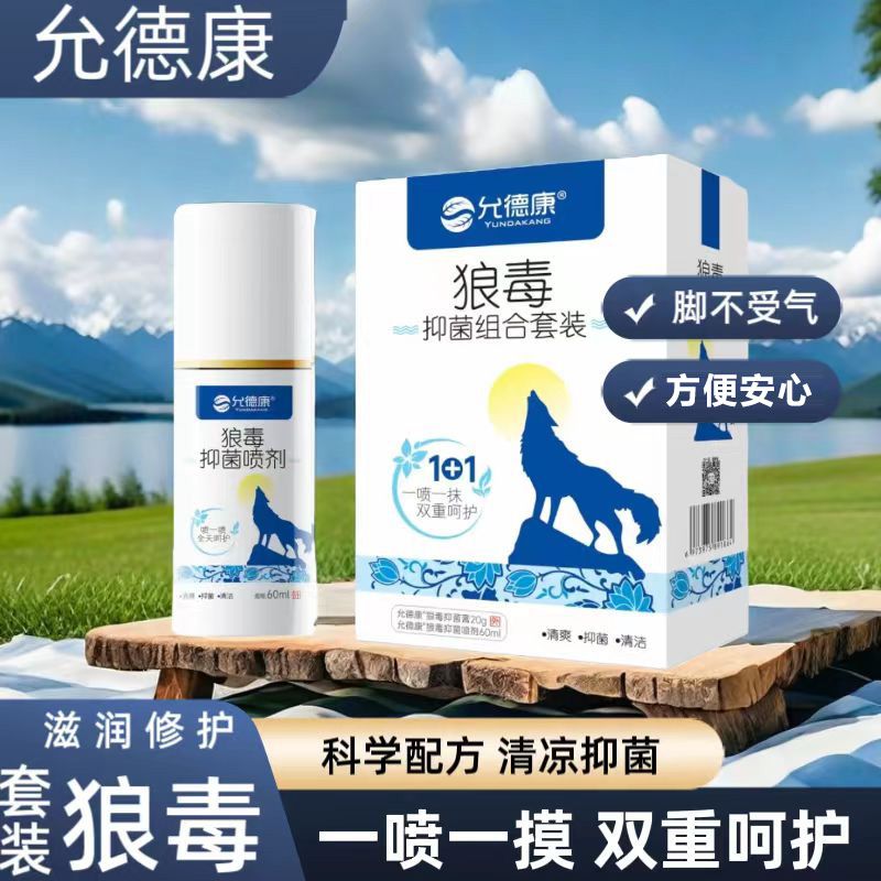 �Ƕ��־��M�����b