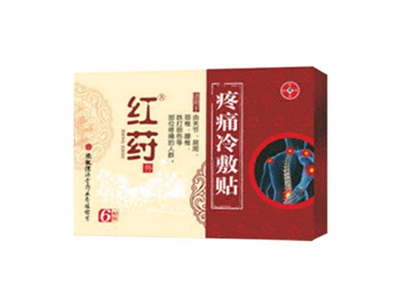 �t�q�ơ���ʹ����N