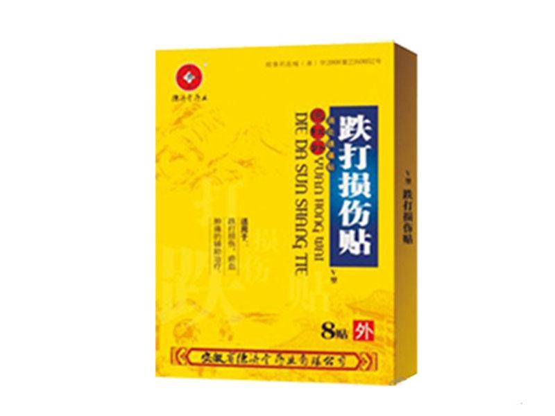 �h(yu��n)�t�������(zh��n)ʹ�N���͵���p���N