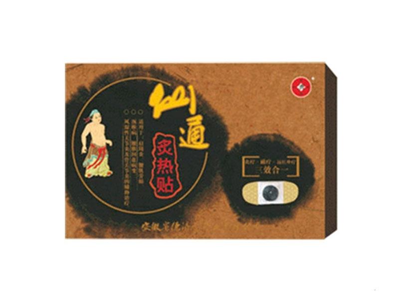 ��ͨ�ğ��N