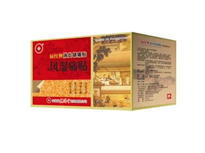 �h(yu��n)�t�������(zh��n)ʹ�Nii���L(f��ng)��ʹ�N