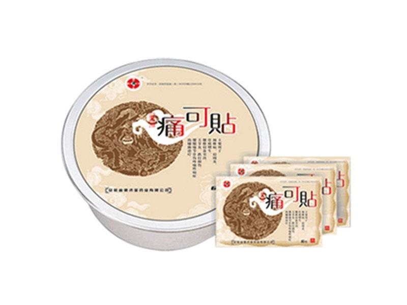 �h�t��ʹ���N