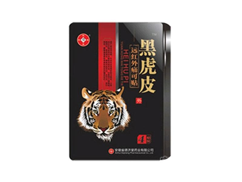 �ڻ�Ƥ���h�t��ʹ���N